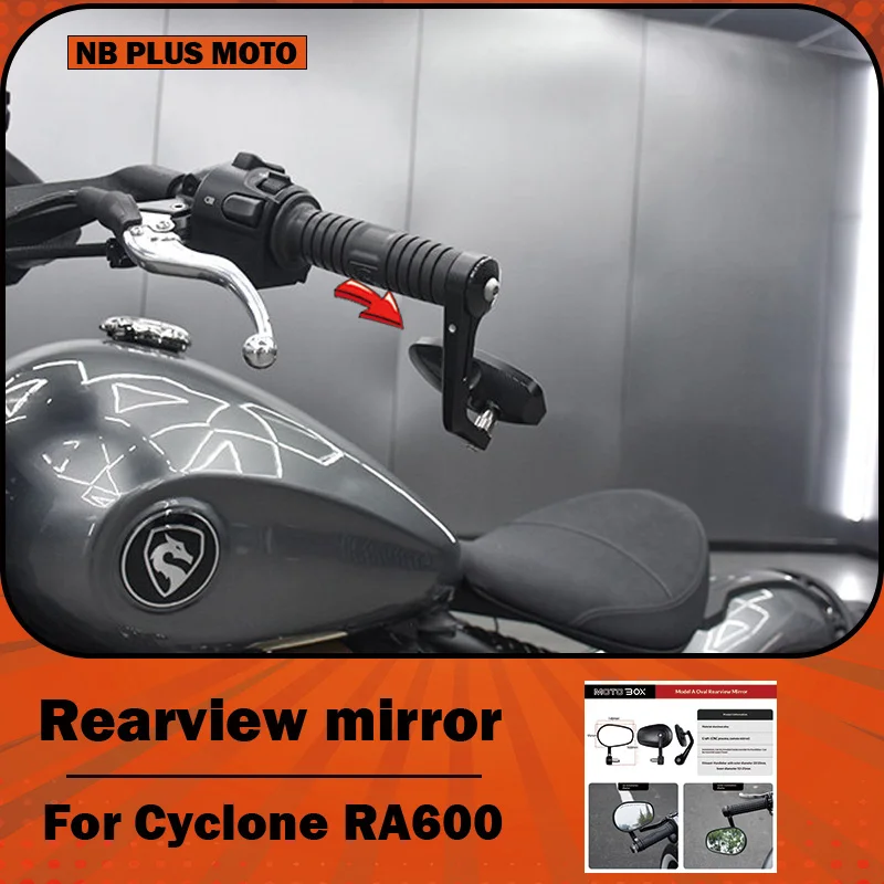 【Premium】For Cyclone RA600 Modified Retro Handlebar Mirrors with Wide View Angle and Reverse View Function