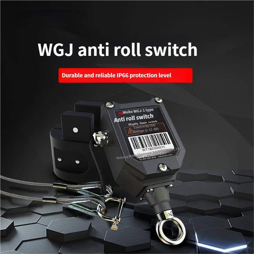 WGJ-1 type mini anti-overwind switch connects with XCMG crane/hoist hook height limit