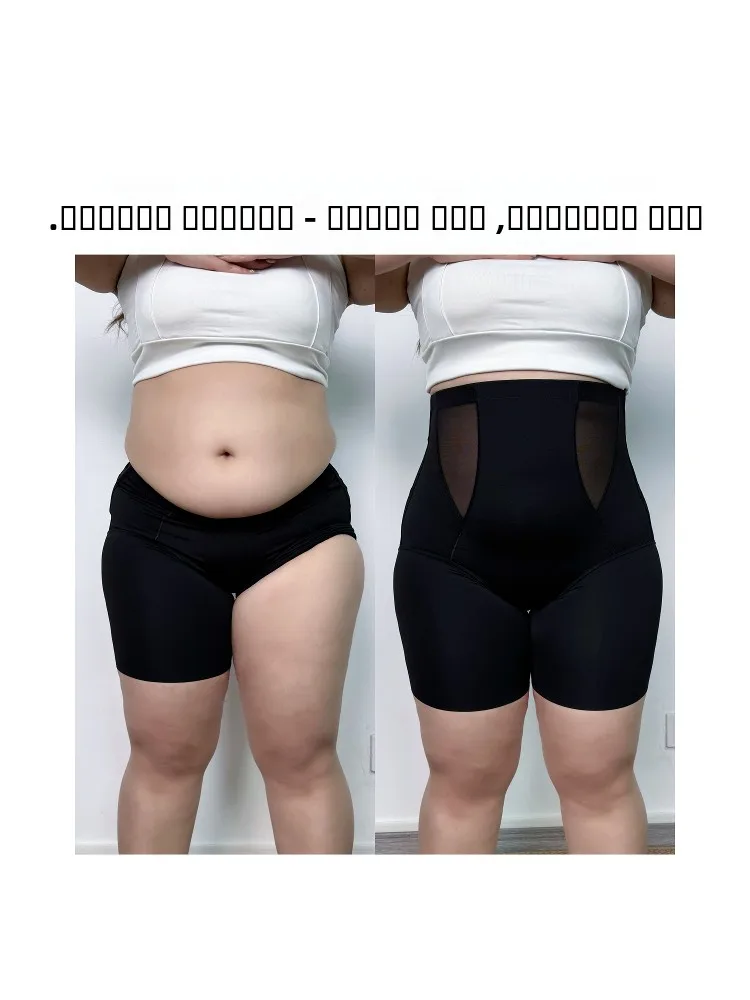 

Летние маст-хэвы от Nailoo Studio: женские брюки с высокой талией, увеличивающие объем живота и подтягивающие ягодицы, больших размеров, для повседневной носки.