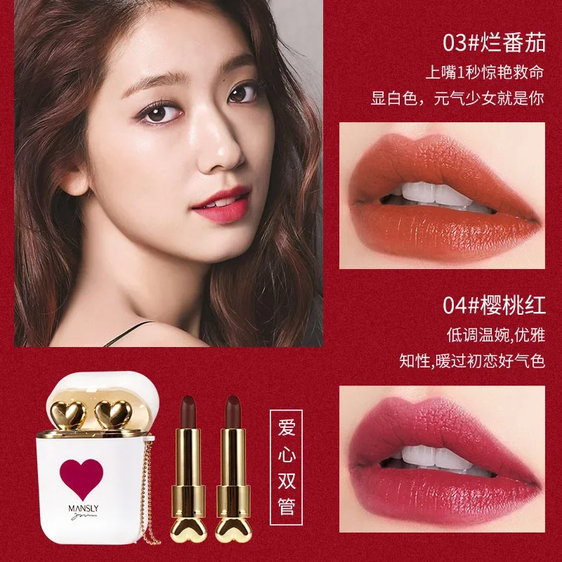 Mansly Lipstick Set Kawaii Earphone Shape Korean Lipstick 2 Colors in 1 Makeup Lip Velvet Lipstick Set Matte
