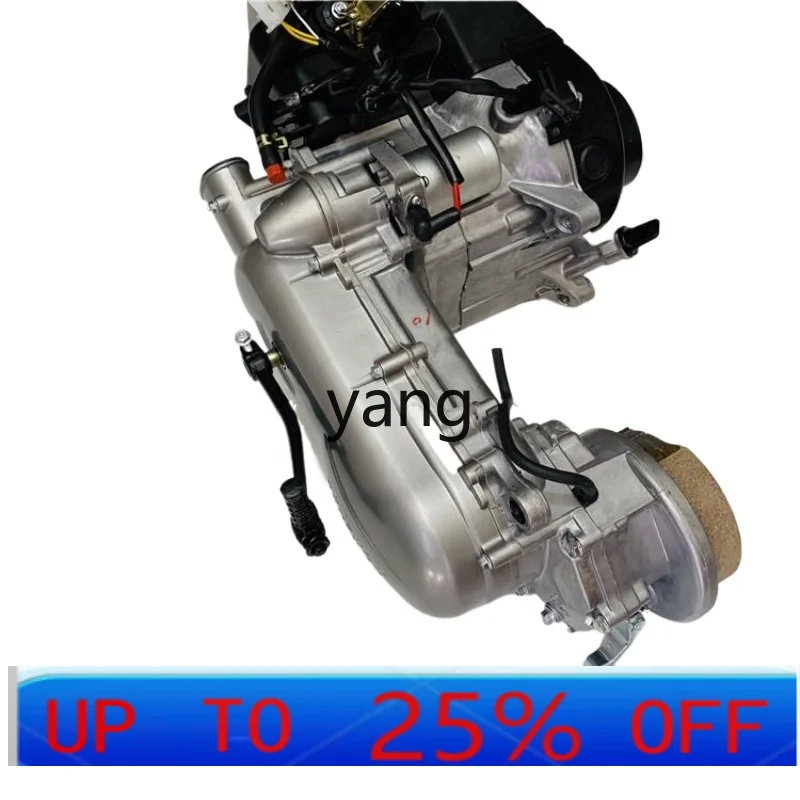 

Lhh for motorcycle 100 engine assemblies