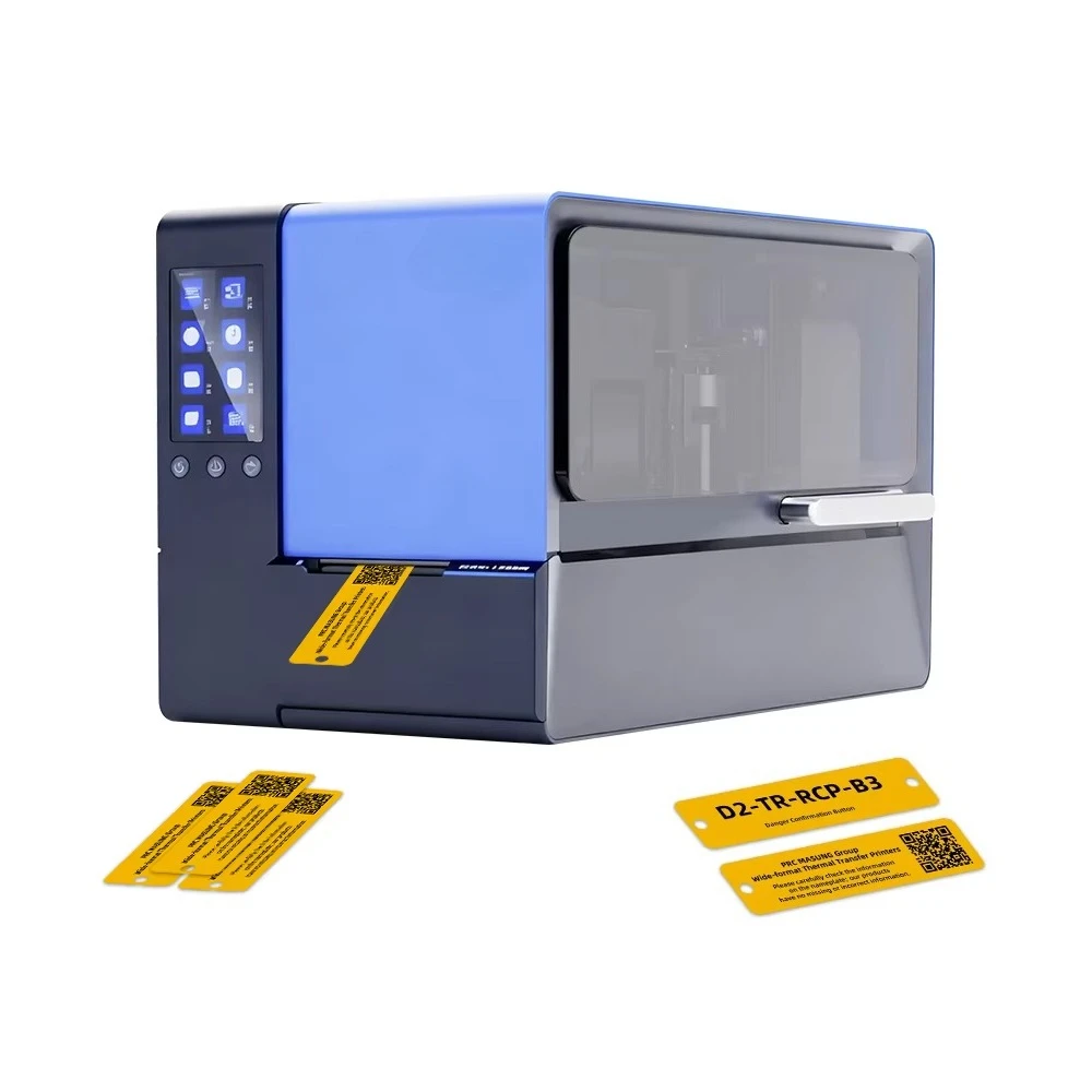 2026 Latest MS-ZK650 Industrial Thermal Transfer Printer | High-Speed Printing for Nameplates, Clothing Tags, PVC Labels