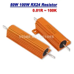 New RX24 Aluminum Power Metal Shell Case Wirewound Resistor BXV 50W 100W  0.01R ~ 100K 1 6 8 10 20 200 500 1K 10K Ohm Resistance