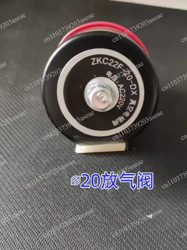 ZKC22F-20 Vacuum Packaging Machine Accessories Pneumatic 220V-20 Sealing Machine Air Release Valve
