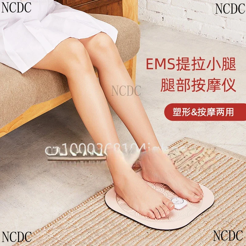 Pulse Massager Acupoint Moxibustion Meridian Foot Massage Pad Beauty Thin Calf