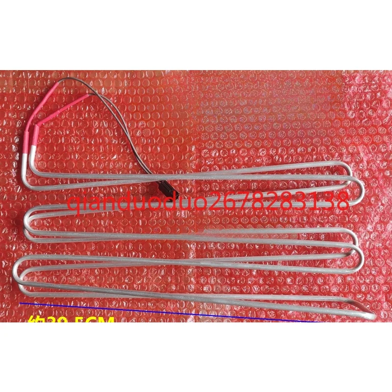 

Подходит для холодильника Siemens BCD-610W/604W, охлаждения, заморозки, размораживания, нагревательной трубки, нагревательной проволоки испарителя.