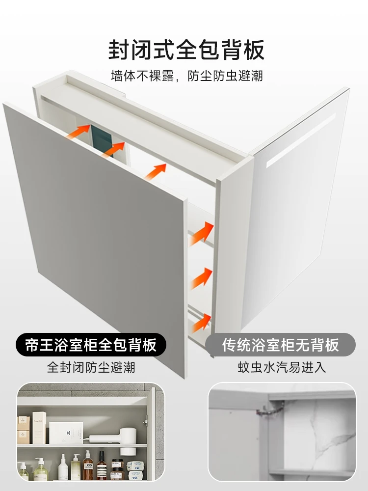 Cream style bathroom cabinet combination ceramic integrated basin smart mirror washbasin cabinet toilet sink