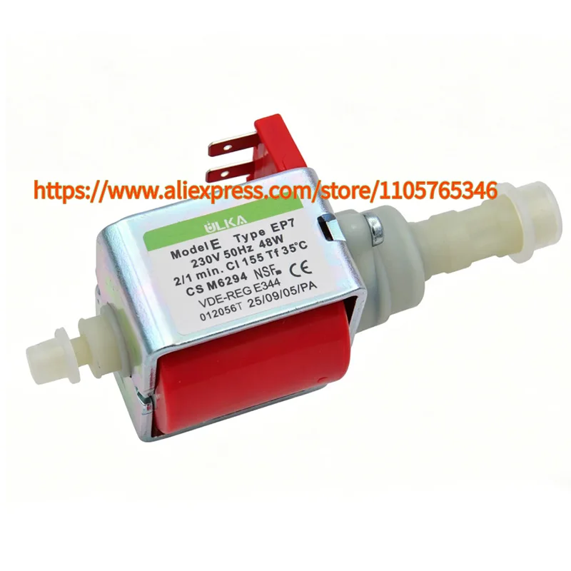 1pcs ULKA EP7 48W 7bar 230V Delong SAECO Coffee Machine Water Dispenser Solenoid Valve