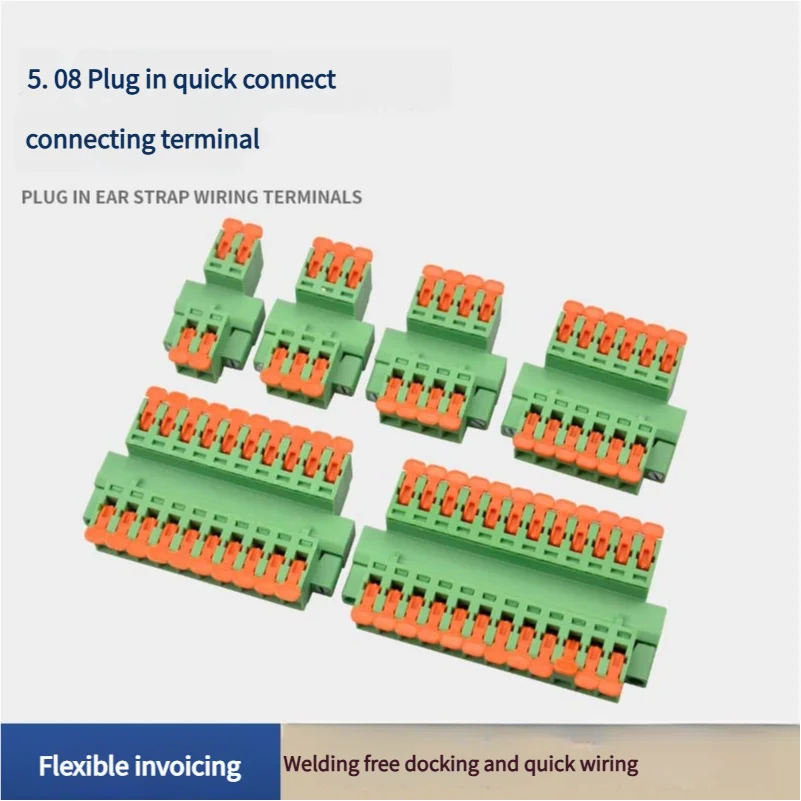 2EDGKSK-5.08 Quick Connect Terminal Male/Female Plug-In Connector Spring Loaded Welding Free Docking Handle Design