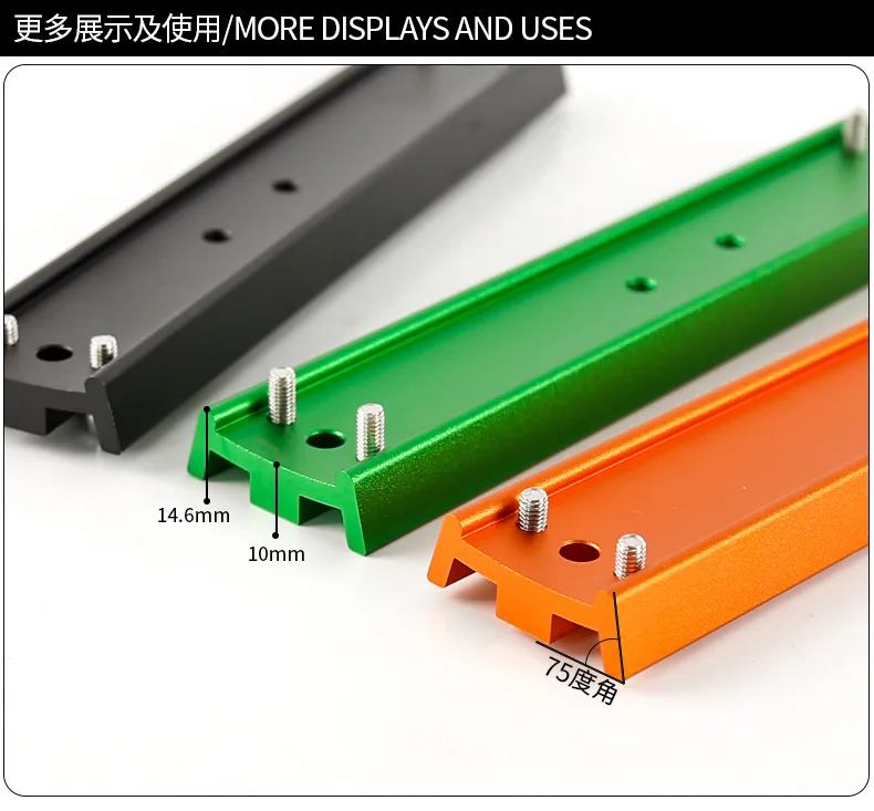 210mm Dovetail Mounting Plate Telescope Dovetail Rail Bar Connecting Plate for Astronomical Telescope Mount Accessories