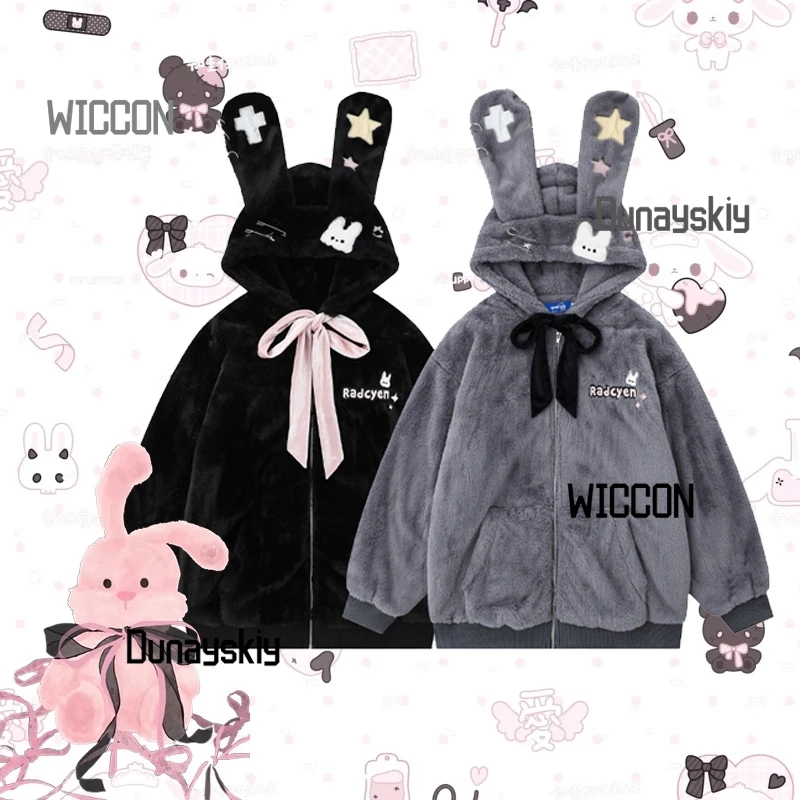 

Jirai Kei Bunny Rabbit Kawaii Y2K Cosplay Costumes Plush Warm Coat Jirai Kei Gothic Cool Party Daily Halloween Cosplay