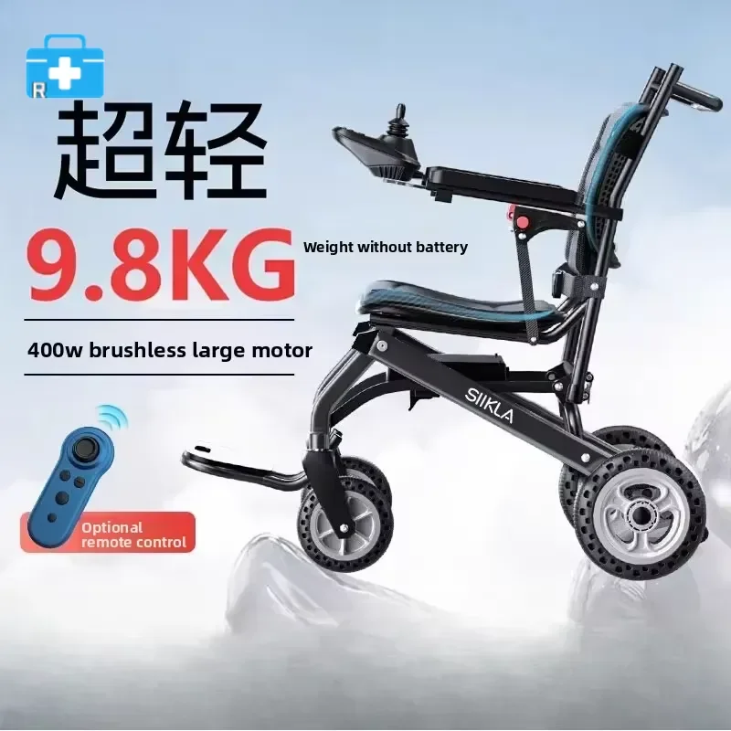 Ultra-light foldable electric Lightweight small intelligent fully automatic elderly portable scooter