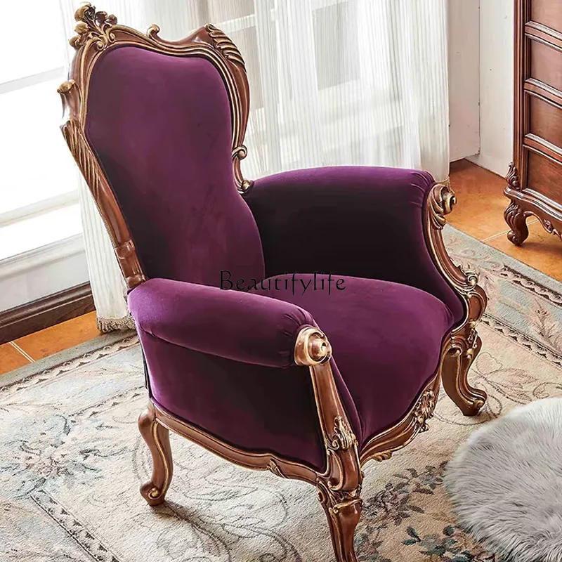 

*American retro carved sofa chair solid wood tiger chair French villa living room single chair