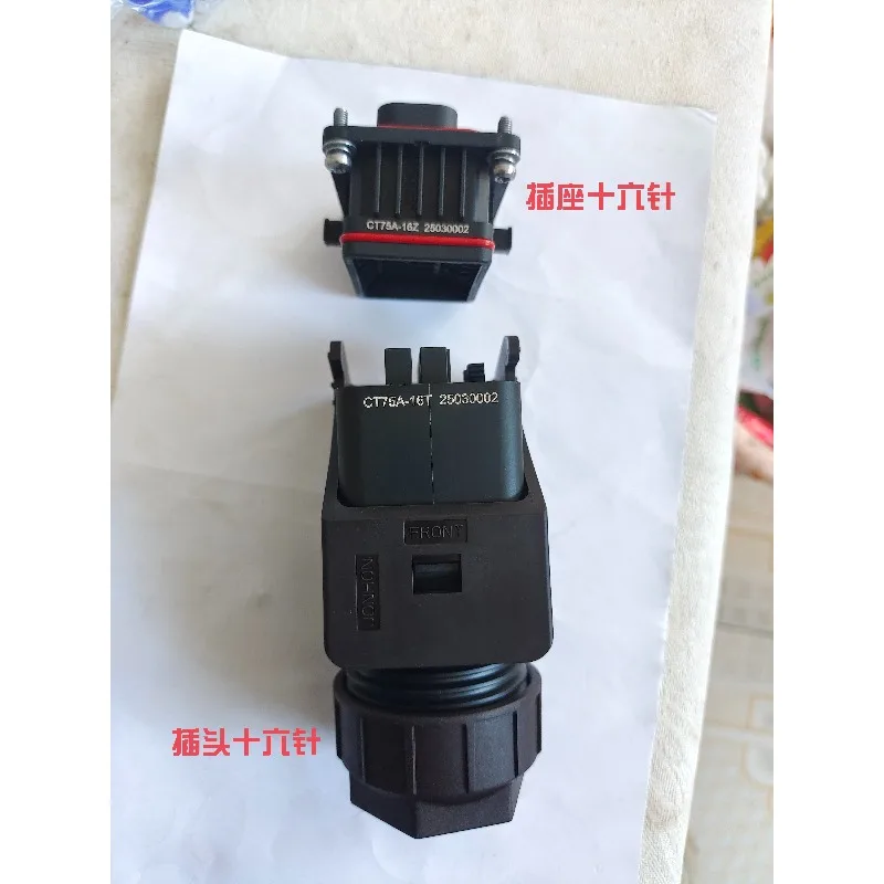 Inverter communication terminal 10/12/20/36/40/50 k communication connector 485 wiring