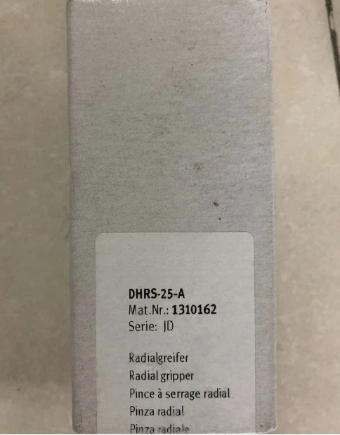 

Brand New DHRS-25-A 1310162 Fast delivery