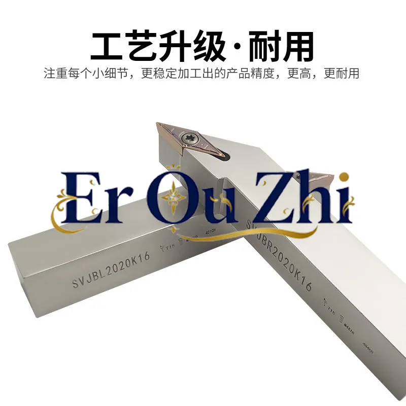 Numerical Control Cylindrical Turning Tool Rod Plus Hard Spring Steel 35 Degree Sharp Knife SVJBR2020K16