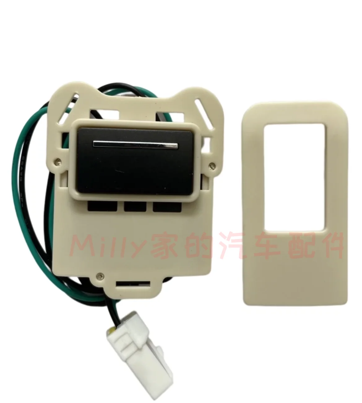 1Pc for Mercedes Benz Vito v260 v250 Matris electric middle door B-pillar B-pillar switch button