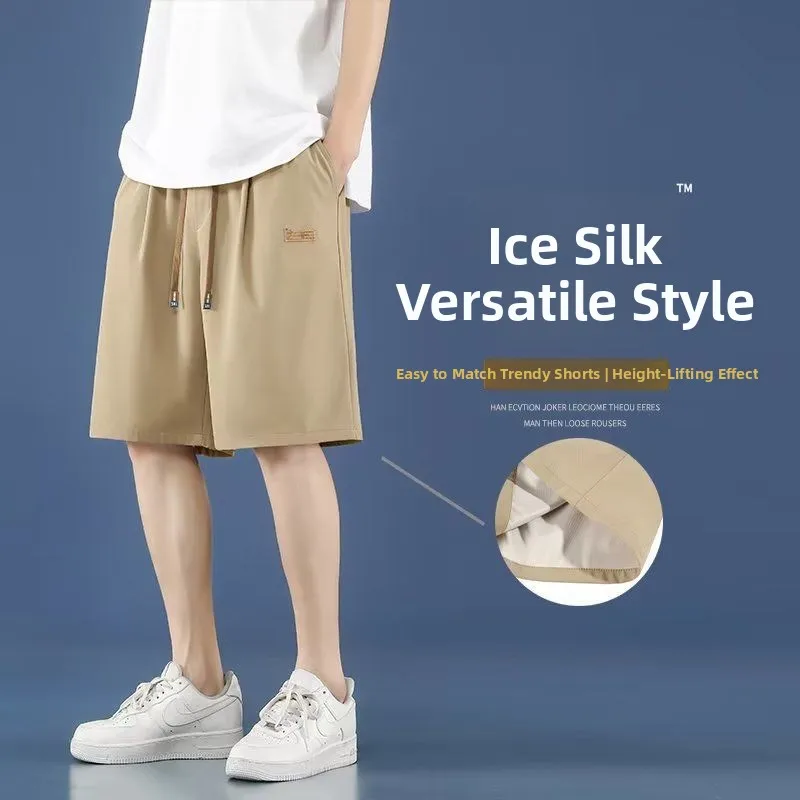 

Новые мужские баскетбольные спортивные шорты: летние, тонкие, быстросохнущие, из ледяного шелка, свободные, повседневные, длиной до колена, прямого кроя, с высокой талией