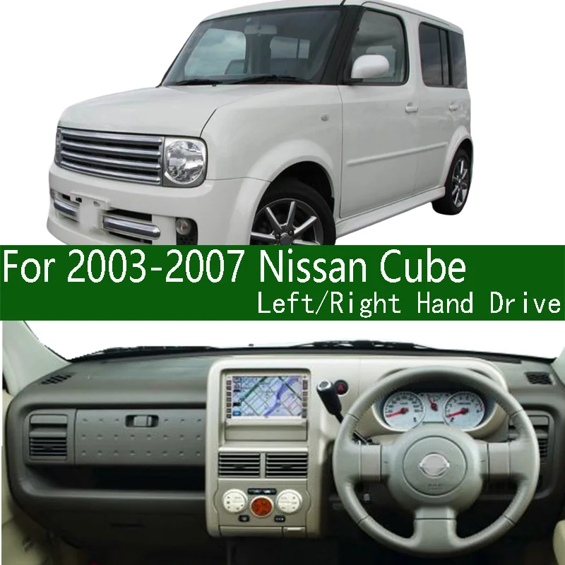 

For Nissan Cube Z11 2003-2007 Dashmat Dashboard Cover Instrument Panel Sunscreen Pad Dash Mat Anti-Dirt Proof Ornaments
