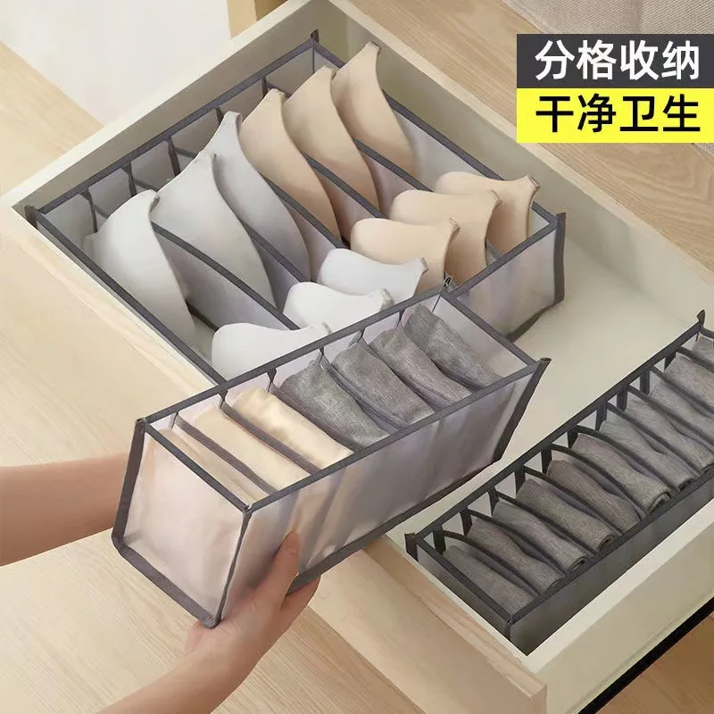 Home Underwear Storage Box Jeans Storage Fantastic Sub Format Storage Grid Dormitory Socks Storage Box Mesh