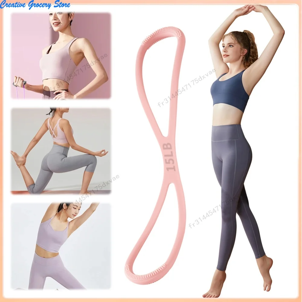Bande de résistance fitness en forme de 8 pour étirements des épaules, exercices à domicile, poitrine et bras