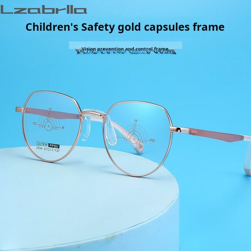 

Lzabella Children's Glasses Frame Alloy Flexible Eyeglasses Frame Optical Prescription Boys and Girls' Comfortable Glasses 2534