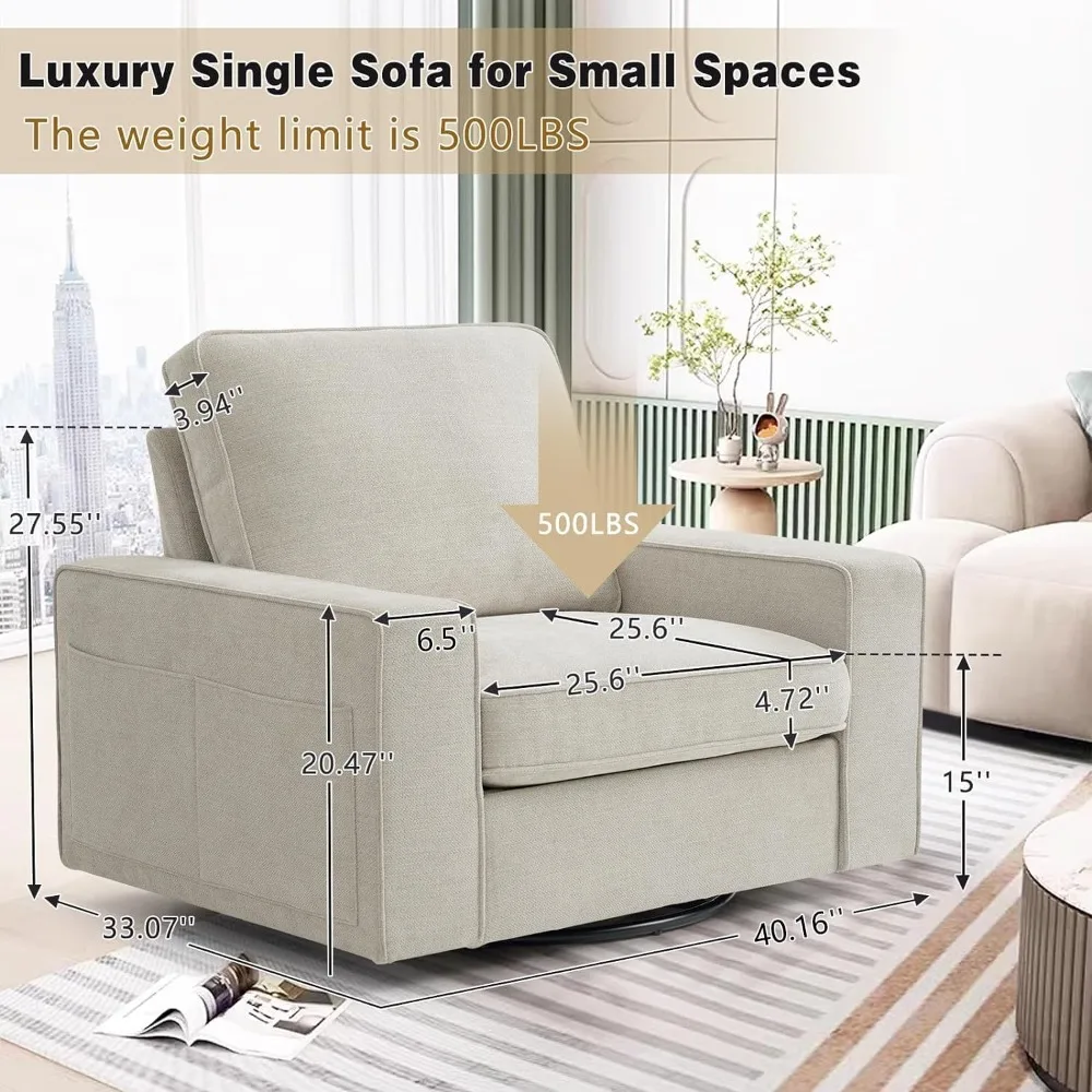 작은 공간을 위한 회전식 패브릭 악센트 의자, 원목 프레임과 탈부착 가능한 커버가 있는 거실 소파