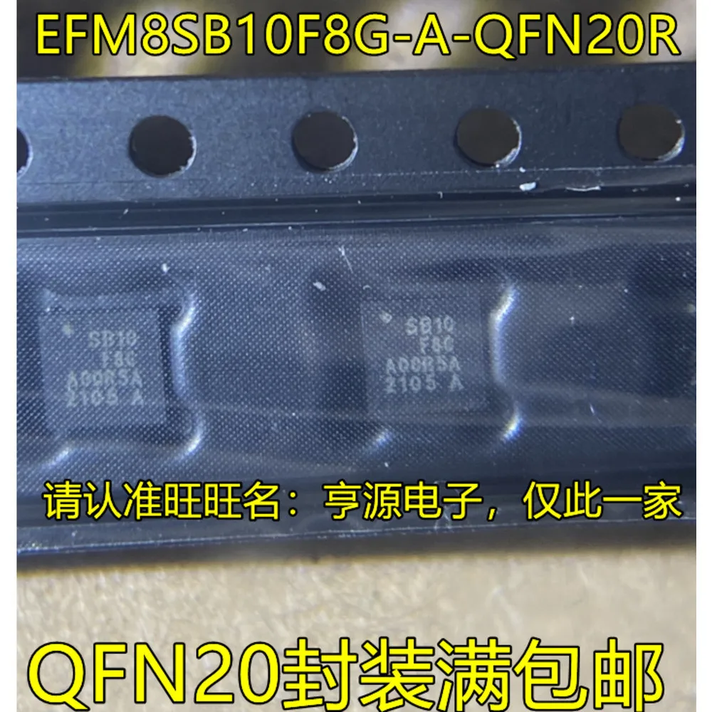 5pcs/lot S61088A TPS61088 SB10F8G EFM8SB10F8G-A-QFN20R SGM6610 SGM6610YTQS20G/TR STM8L101F3U6TR STM8L101 QFN-20