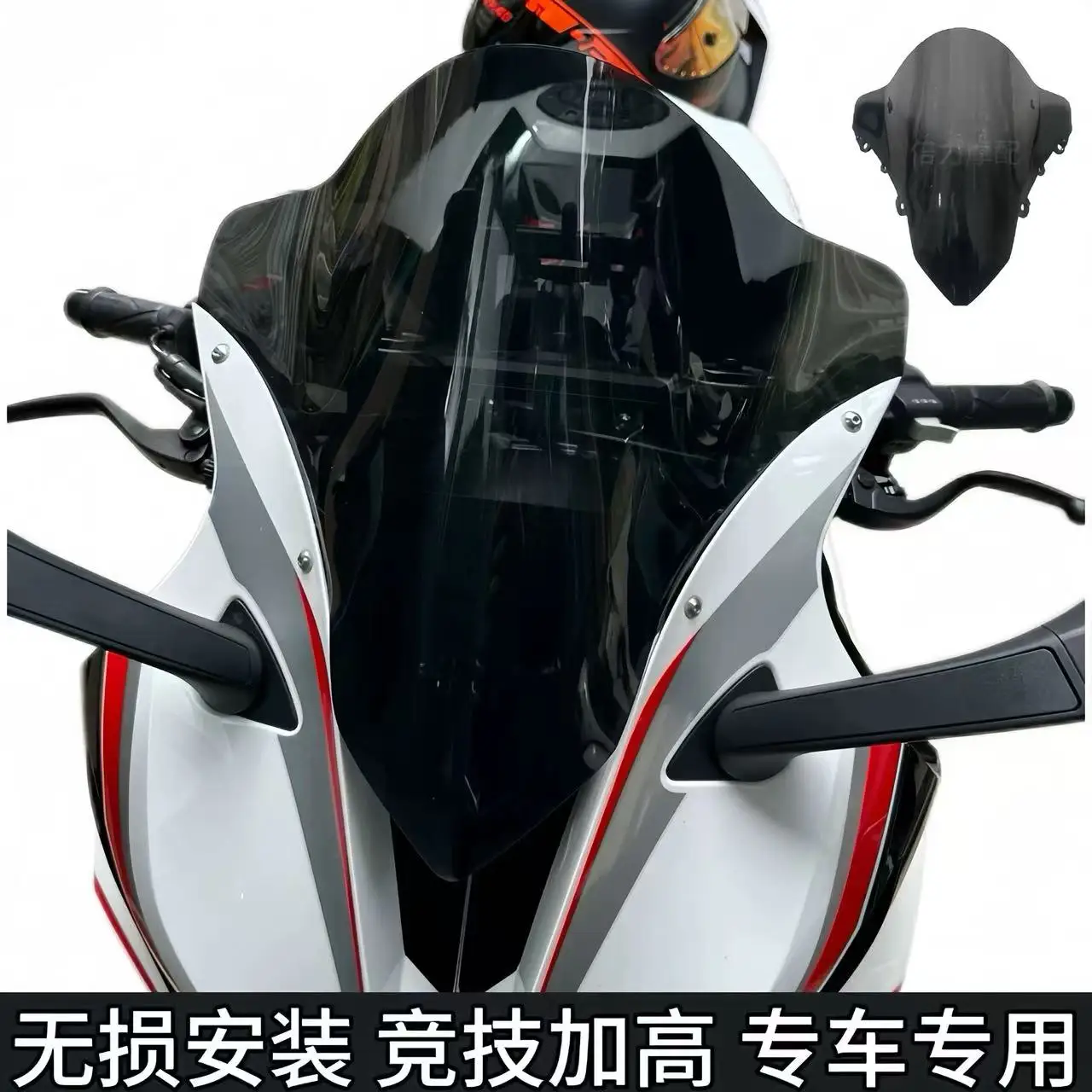 Para ZONTES 703RR 703 RR 730rr 730 Rr, Parabrisas Delantero para Motocicleta, Deflectores Laterales de Viento, Accesorios