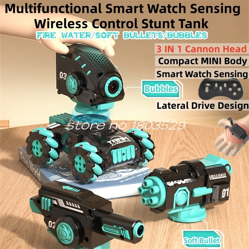 Multifunctional Smart Watch Sensing RC Car 2.4G  3 To 1 Fire Bullet Turret Rotation Off Road Electric Wireless Control Car Toy