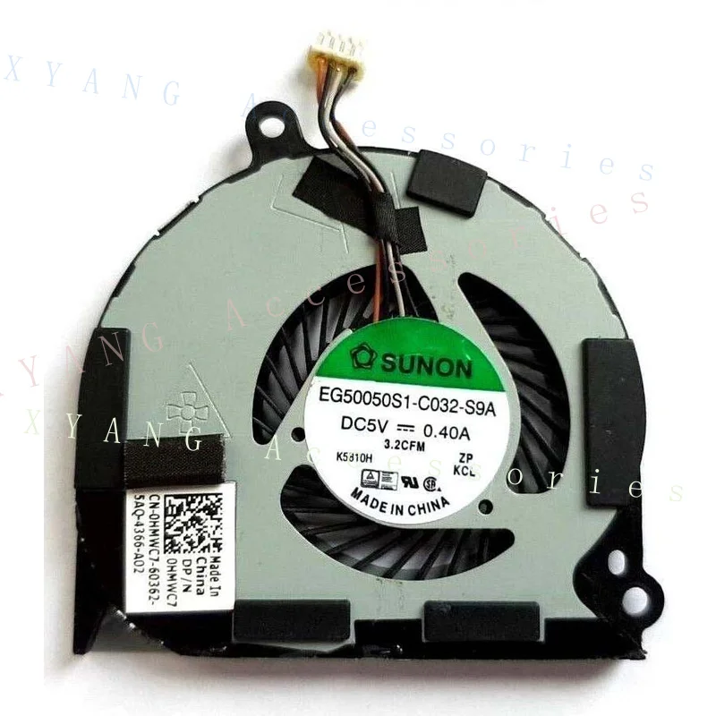 PP+ For Dell Latitude E7450 E7440 E7420 Fan 0HMWC7 HMWC7 Laptop CPU Cooling