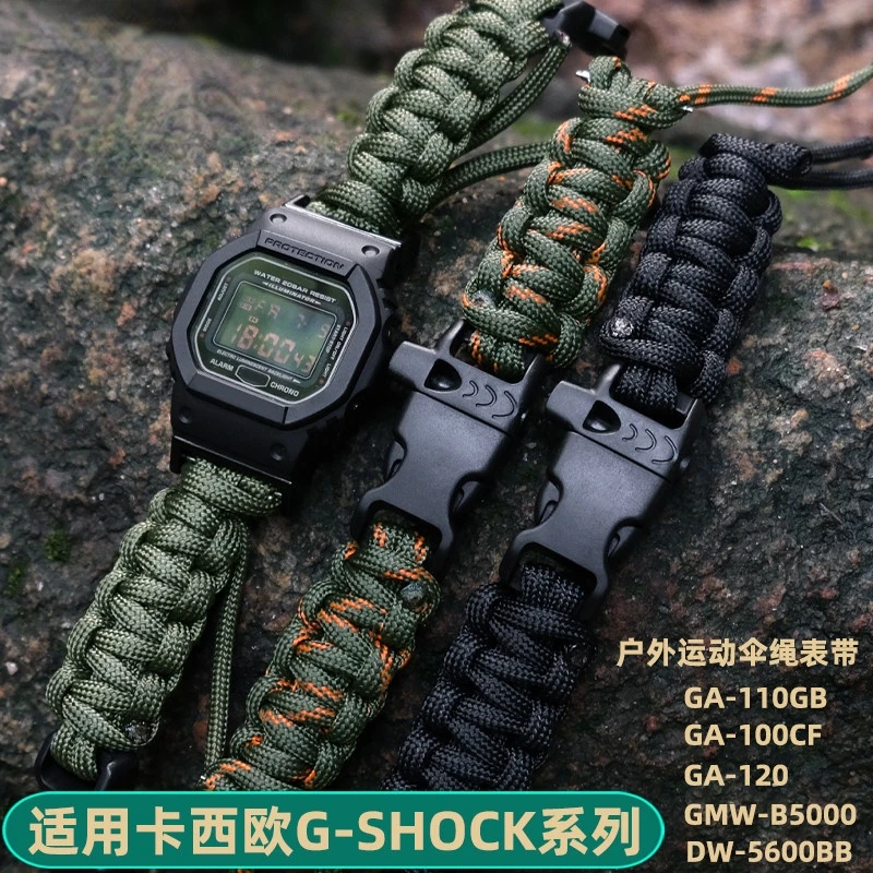 ナイロンウォッチバンド,屋外パラシュート用,正方形,シリーズG-SHOCK