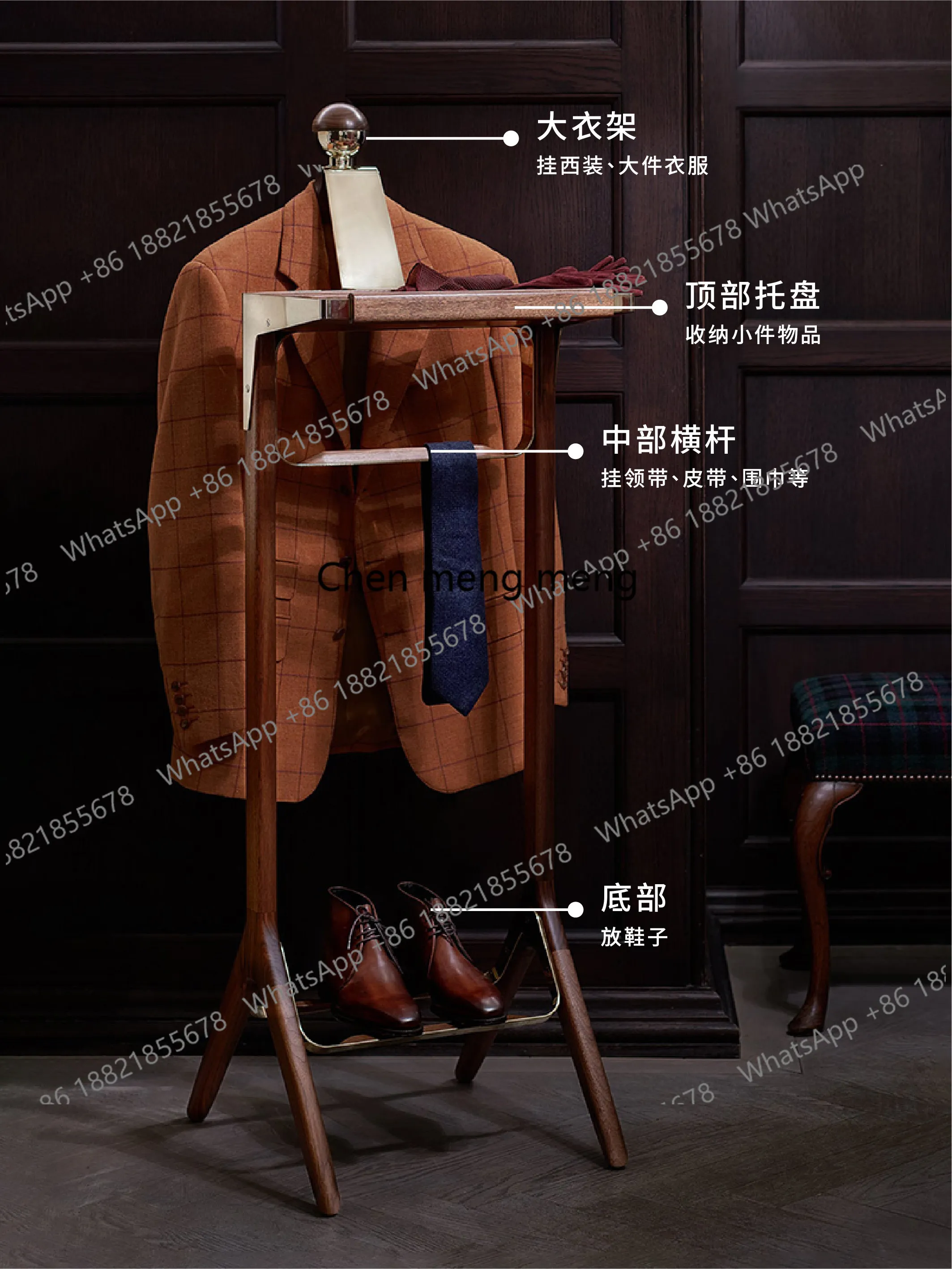 

European retro solid wood coat rack bedroom floor multi-functional storage artifact suit hanger hanger