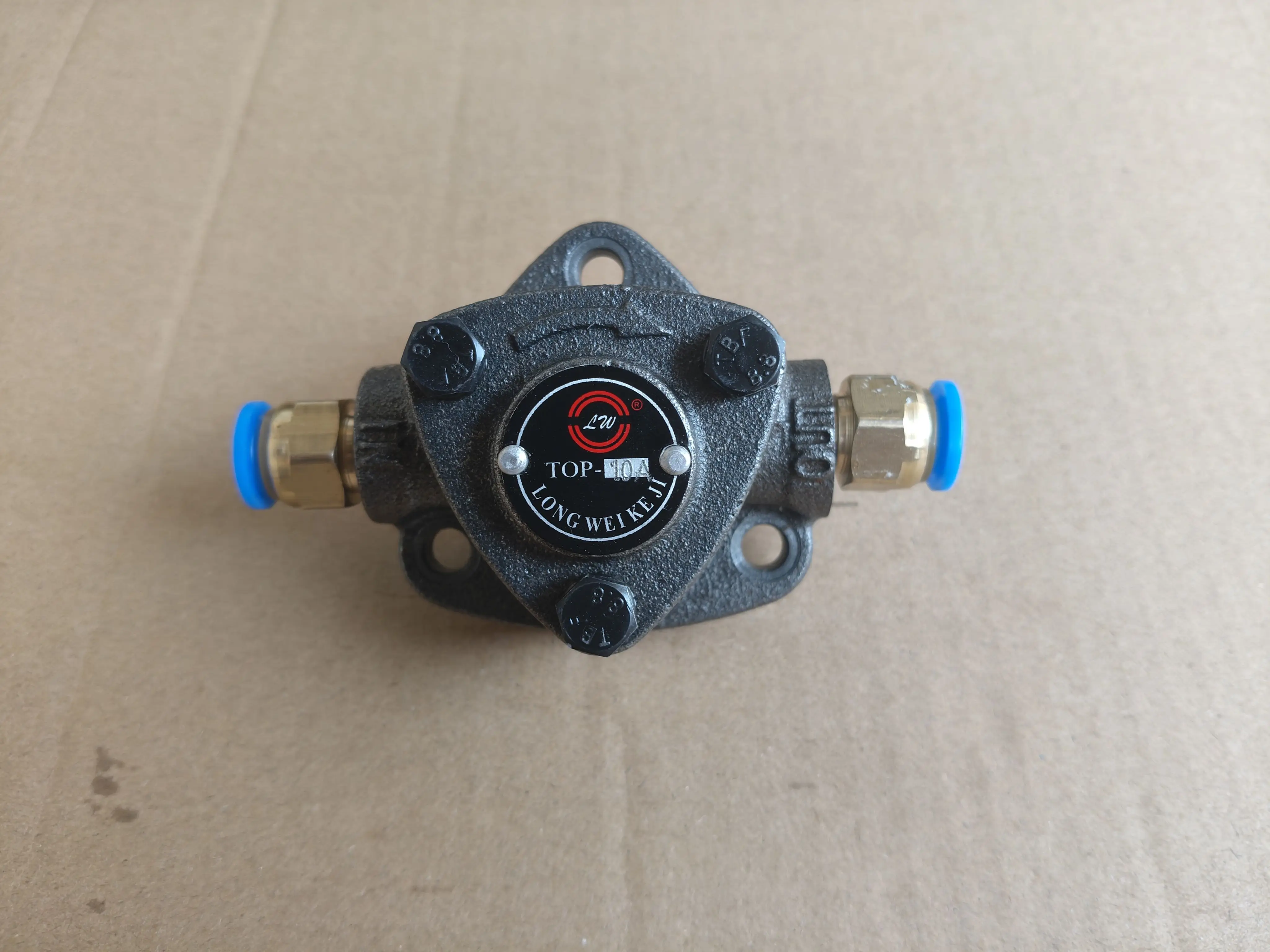Cycloidal gear pump, pressure regulating oil pump, triangular oil pump, automobile repair/maintenance pump oil, gear oil