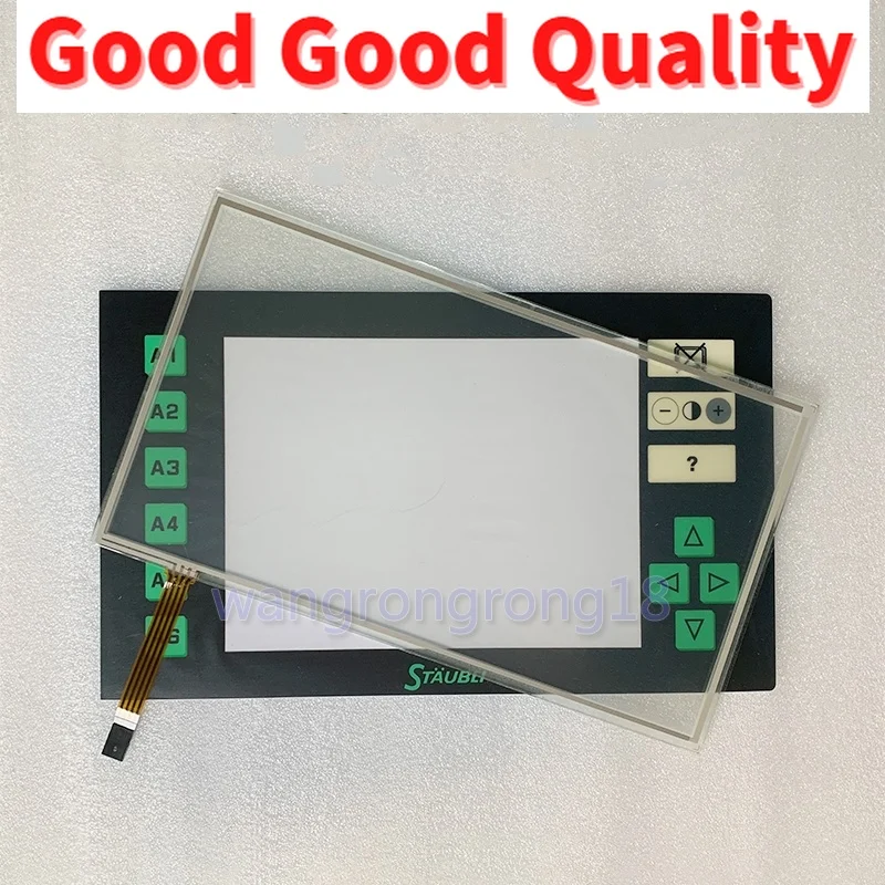 

New Replacement Compatible Touch panel Protective Film For STAUBLI JC5
