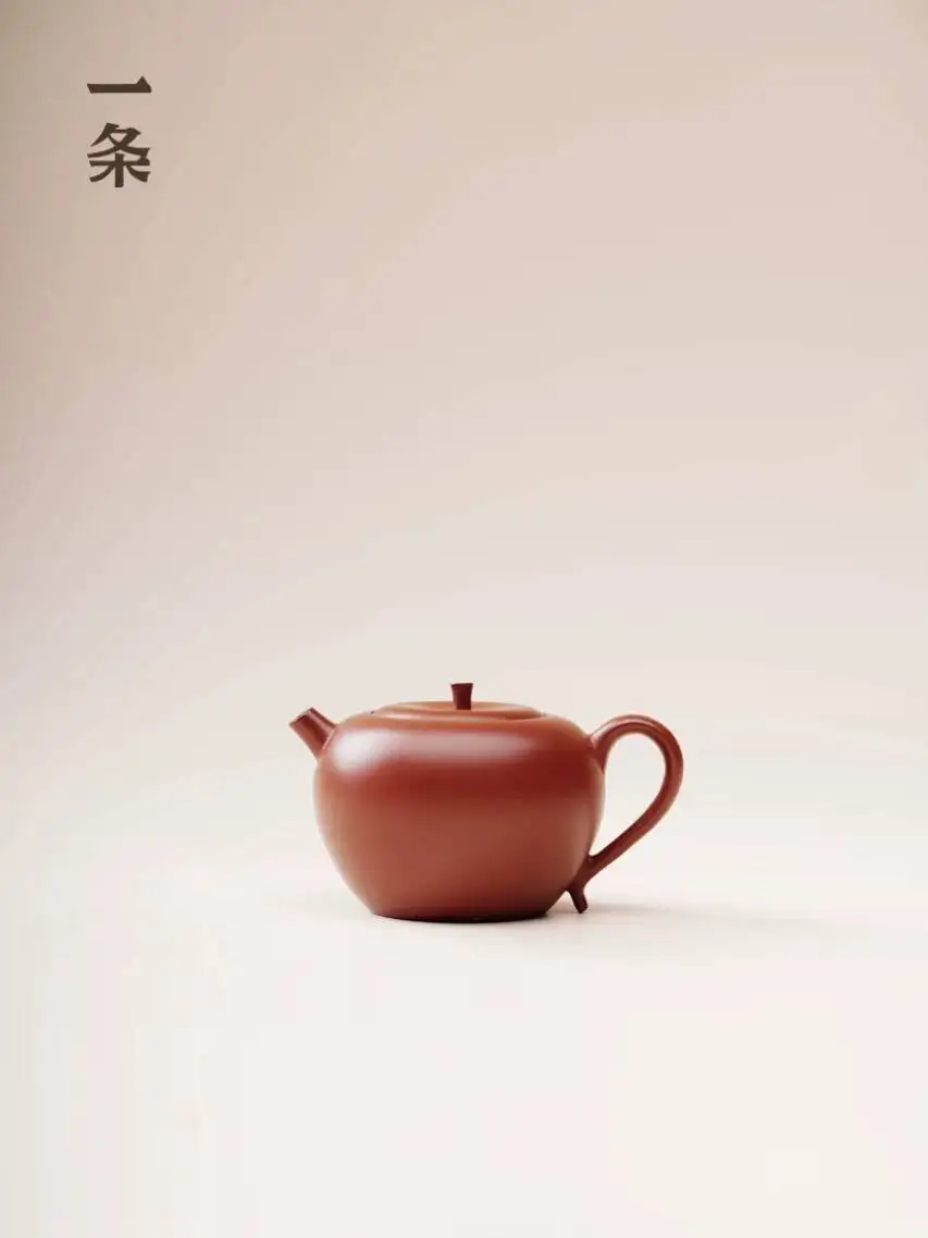 A New Style [Tulip Fruit] Original Mineral Purple Clay Teapot, Handmade