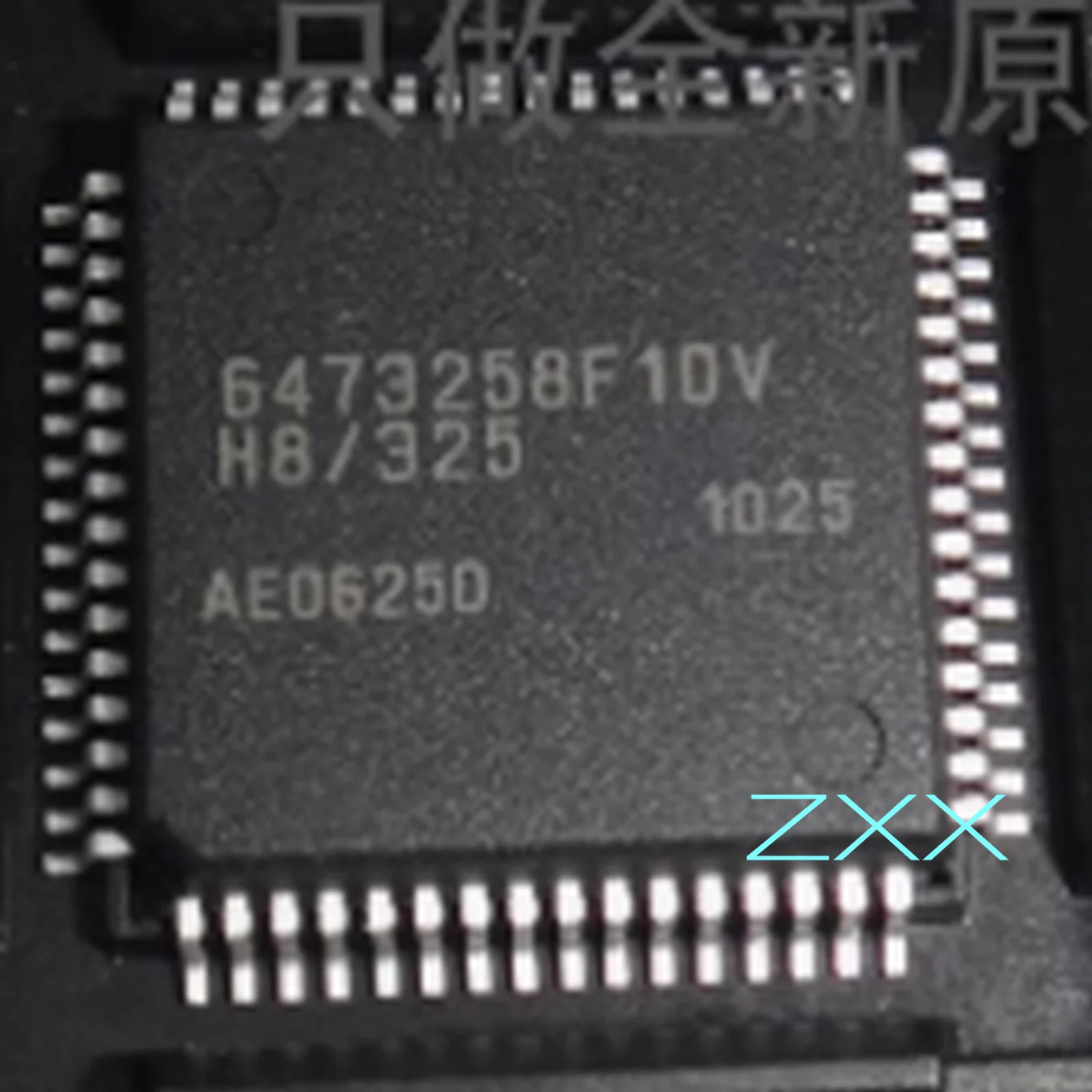 

1 шт. новый HD6473258F10V qfp