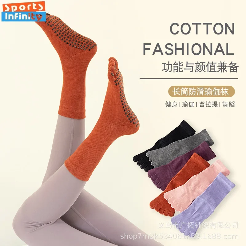 

Mid Tube Five Finger Yoga Socks Women Cotton Anti Slip Professional Pilates Socks Indoor Ballet Dance Floor Fitness Sports Socks