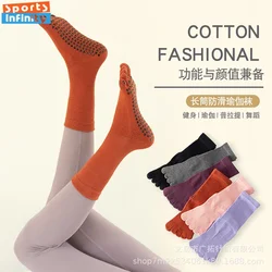 Mid Tube Five Finger Yoga Socks Women Cotton Anti Slip Professional Pilates Socks Indoor Ballet Dance Floor Fitness Sports Socks