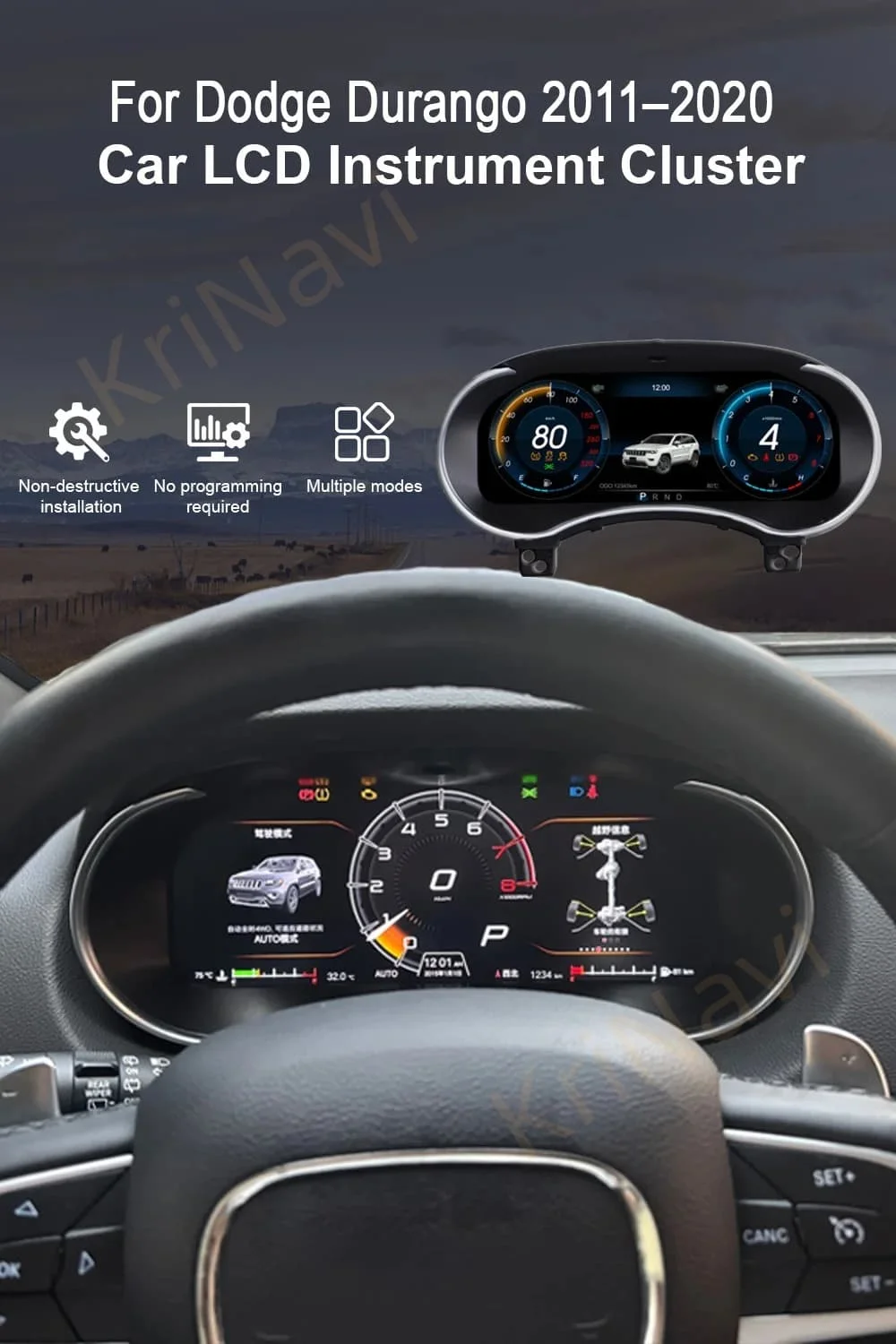 Digital Cluster Dashboard For Dodge Durango 2011-2020 Dashboard speedometer Supports wireless CarPlay /Android Auto