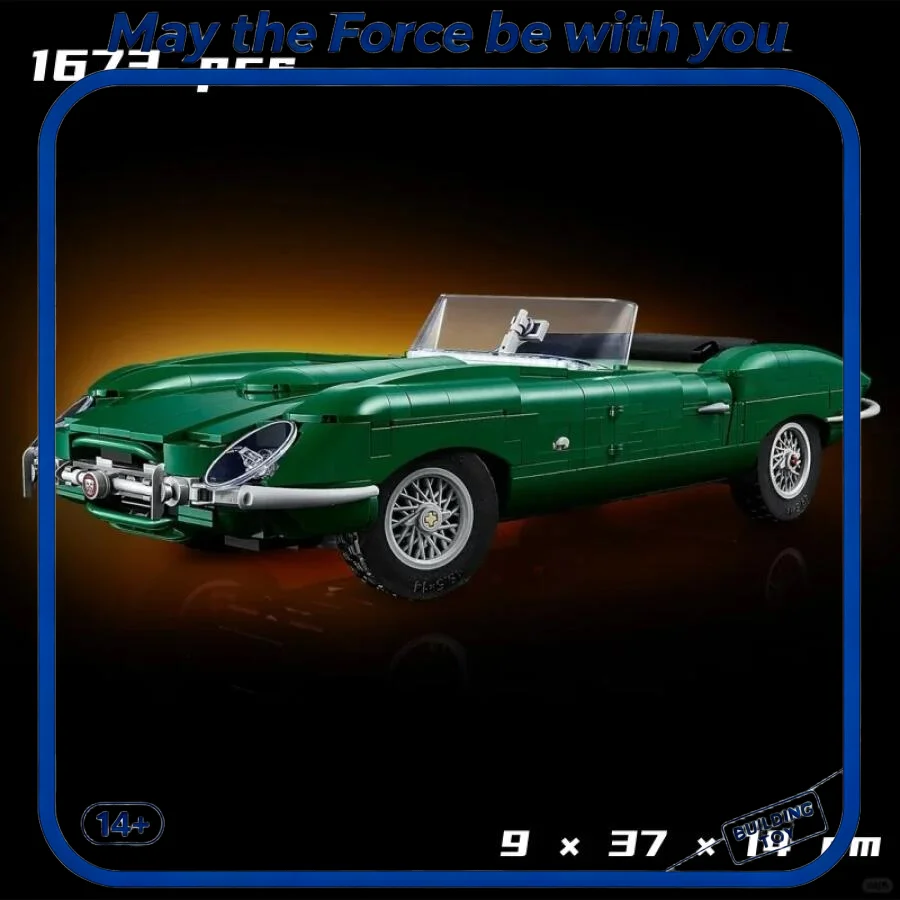 In Stock Vintage British Roadster Model 1673pcs Toy for Family Decor Gift Building Blocks Bricks Classic Convertible Sports Car
