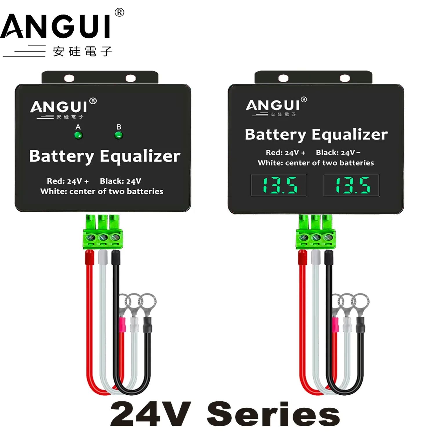 ANGUI FBA052S KBA052S Battery Equalizer LED Display 2 X 12V 24V  Lead Acid Gel Batteries Series Balancer 2S Active NCM 24V 25.6V