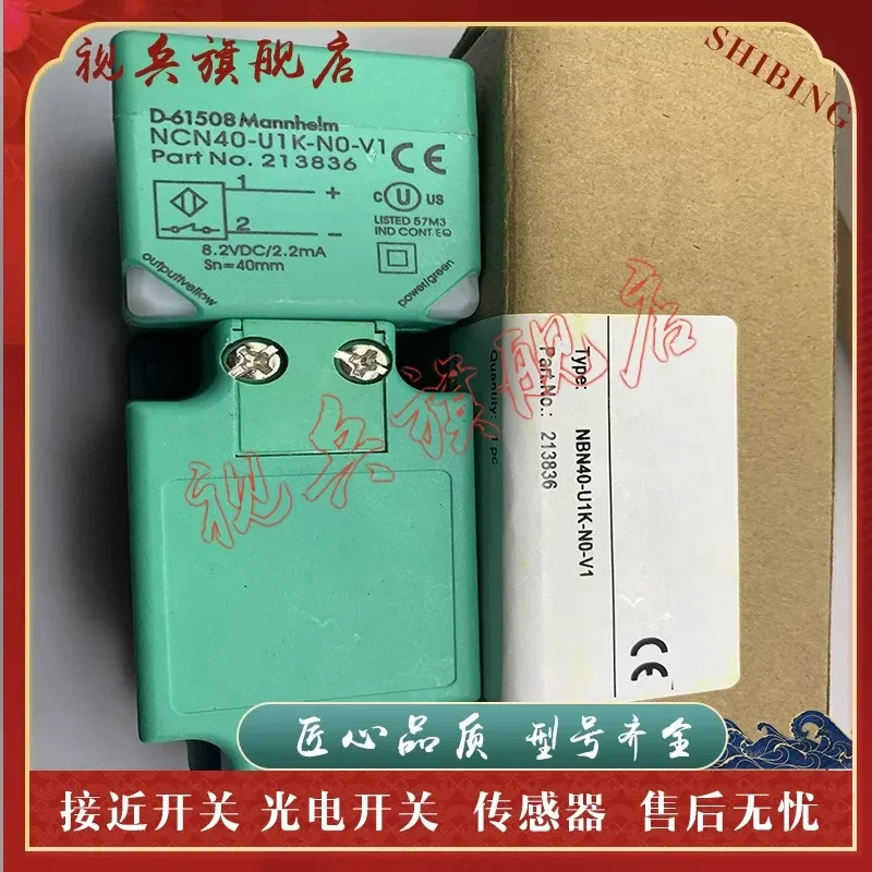 Proximity Switch for NBN40-U1LK-N0 NBN40-U4LK-N0 Sensors New in Stock with Quality Assurance