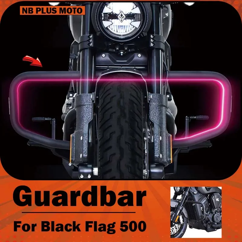 【Premium】For Benda Black Flag500 motorcycle modification anti-drop bumper and protective bar, anti-drop frame