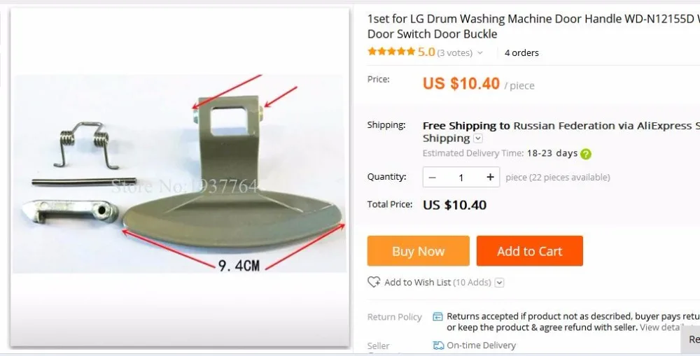 Nuovo 1 set per LG Tamburo Lavatrice Maniglia Della Porta WD-N12155D WD-C12115D Interruttore Della Porta Porta Fibbia