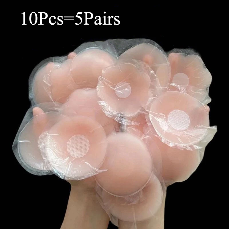 5Pairs Silicone Nipple Cover Reusable Sticker Adhesive Invisible Lift Up Bra Pasty Chest Man Running Breast Petals Women Bras