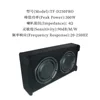 10 인치 300W 자동차 언더 시트 액티브 서브 우퍼 전력 증폭기베이스 박스 자동차 울트라 슬림 서브 우퍼 자동차 스테레오 오디오 스피커 20-250Hz 6