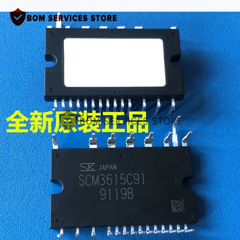 scm3610c11-scm3615c11-scm3615c91-novo-mOdulo-ipm