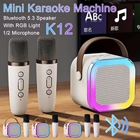 25 New K12 Wireless Bluetooth Speaker Multifunction with 1-2 Microphone RGB Portable Music Player Karaoke Machine for Child Home