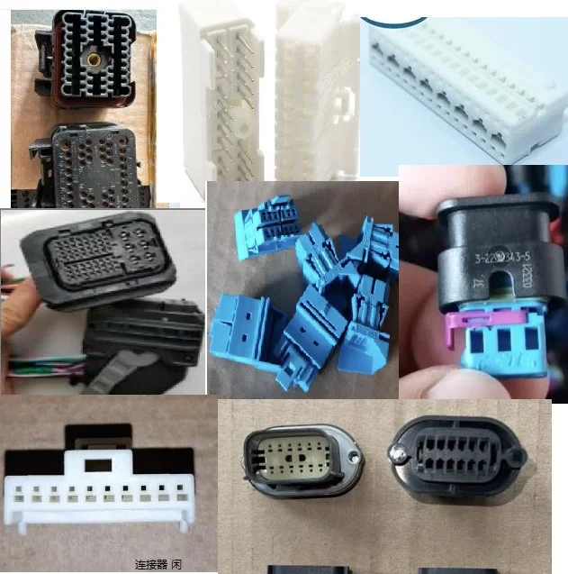 

1 шт. 2-1989943-2 1-174960-1 1-174952-1 2260813-4 2374027-3 1452349-1 3-2236343-5